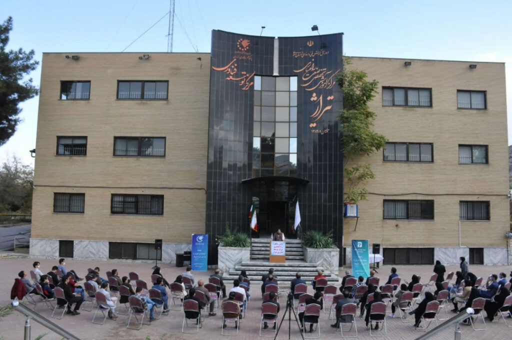 ساختمان تیراژ