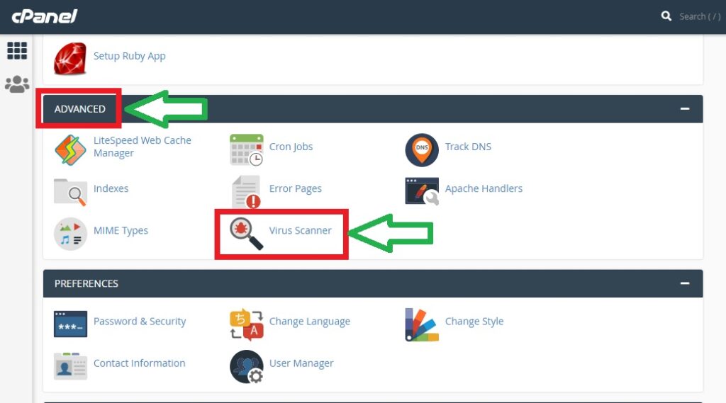 بالابردن امنیت هاست با ویروس اسکنر در سی پنل
