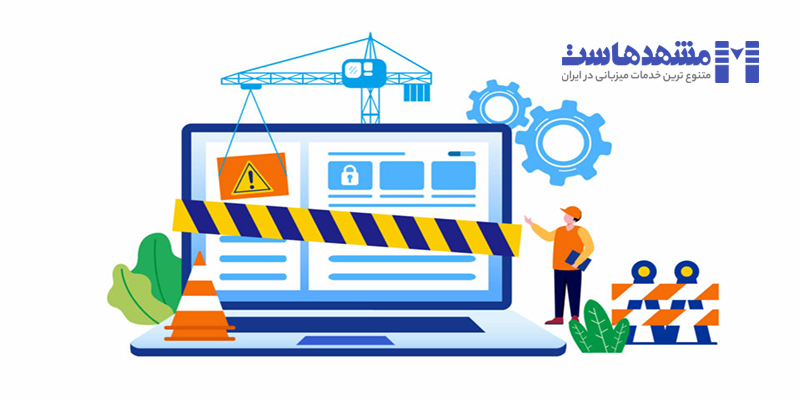 غیرفعال شدن وب سایت از دلایل this site cant be reached