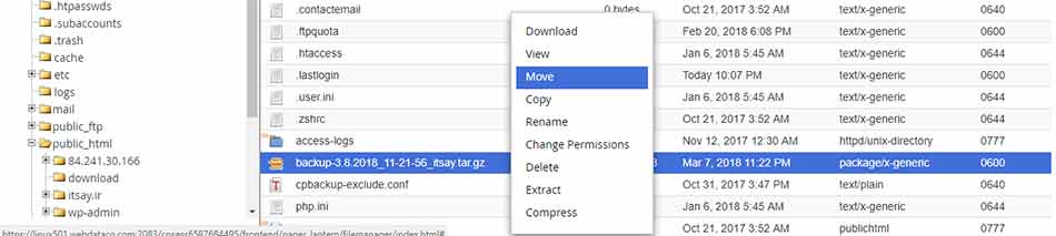 ایجاد لینک مستقیم فول بکاپ در سی پنل