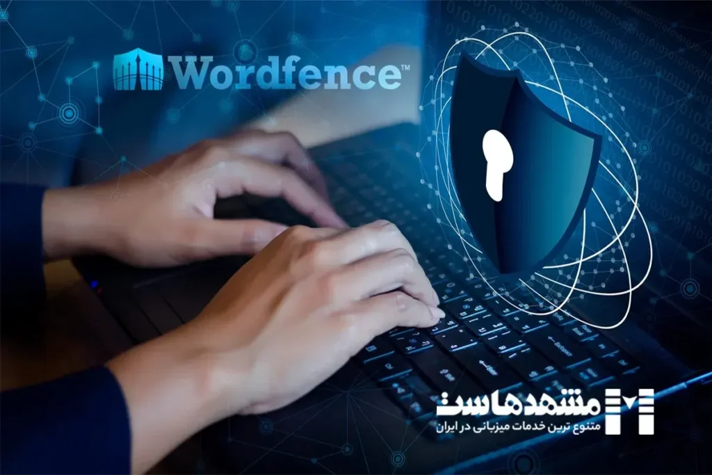 افزونه وردفنس