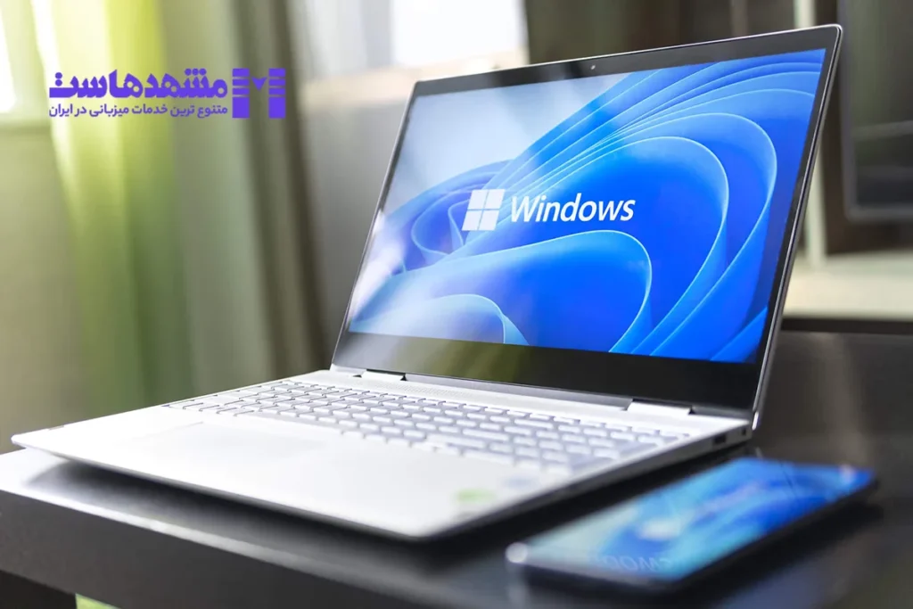 ویندوز چیست