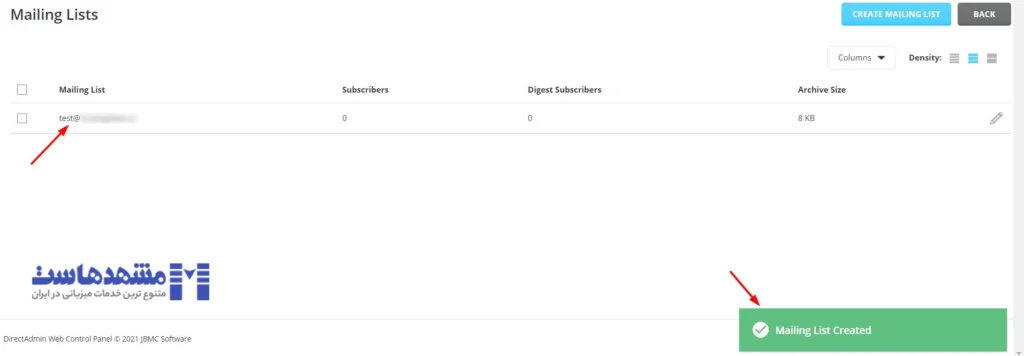 لیست ایمیل های ایجاد شده در دایرکت ادمین