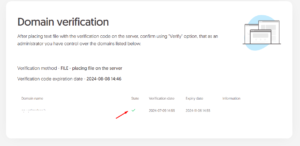 وریفای گواهینامه ssl
