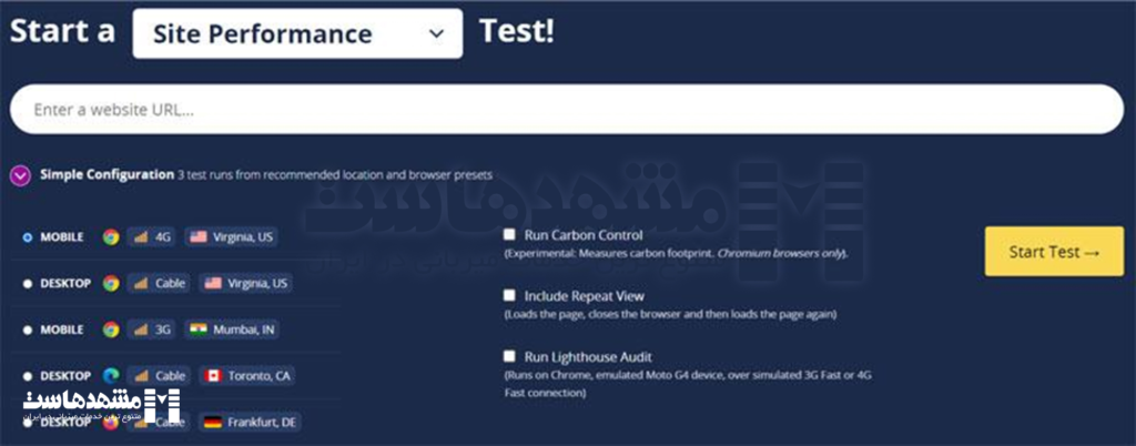 اندازه‌گیری TTFB با استفاده از WebPageTest