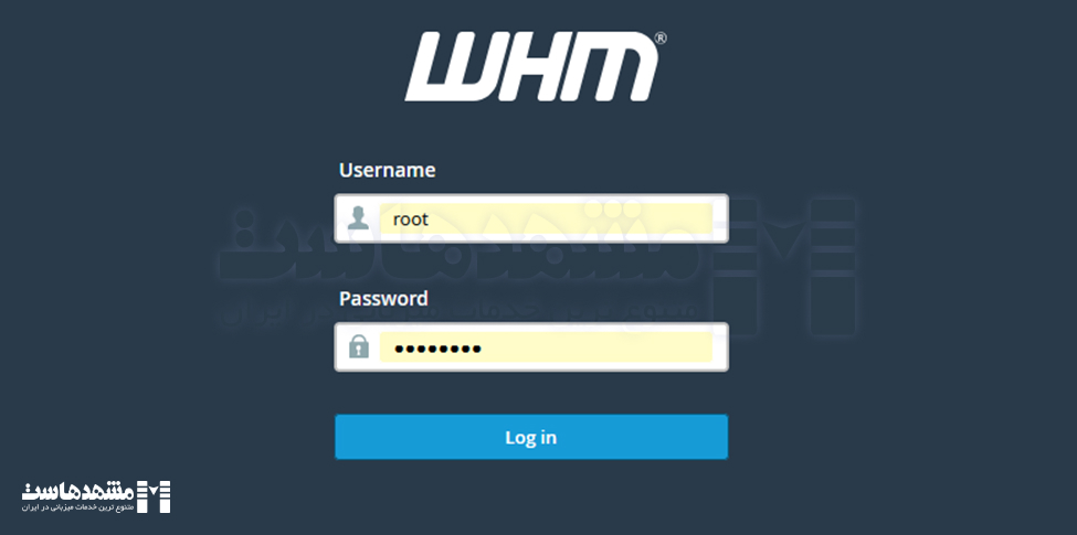 ورود به whm