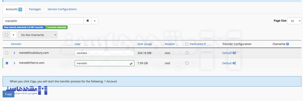 تنظیمات Transfer Tools