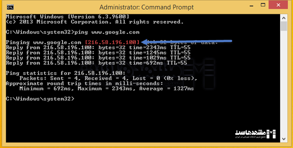 مشاهده سایت پیش از تغییر DNS