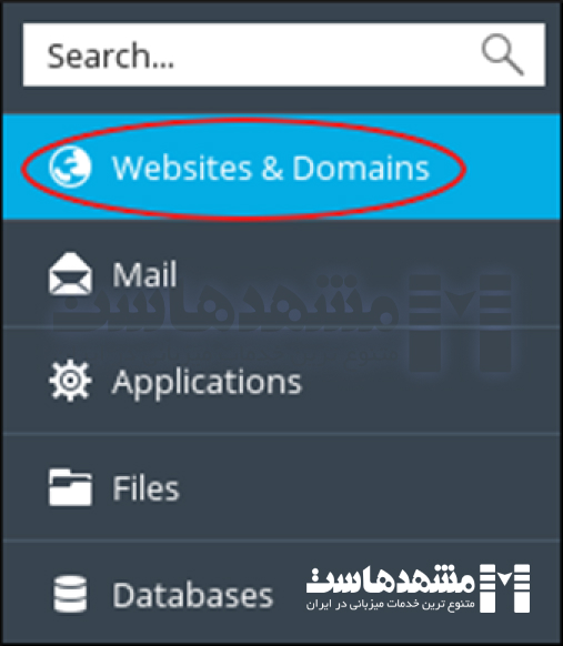 ریستور بکاپ