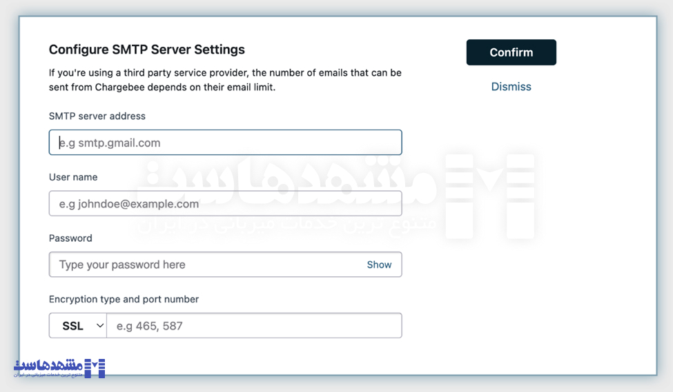 رفع مشکل ارسال ایمیل وردپرس