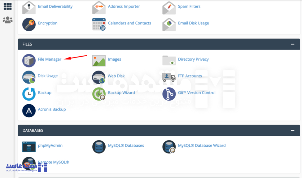 انتقال وردپرس