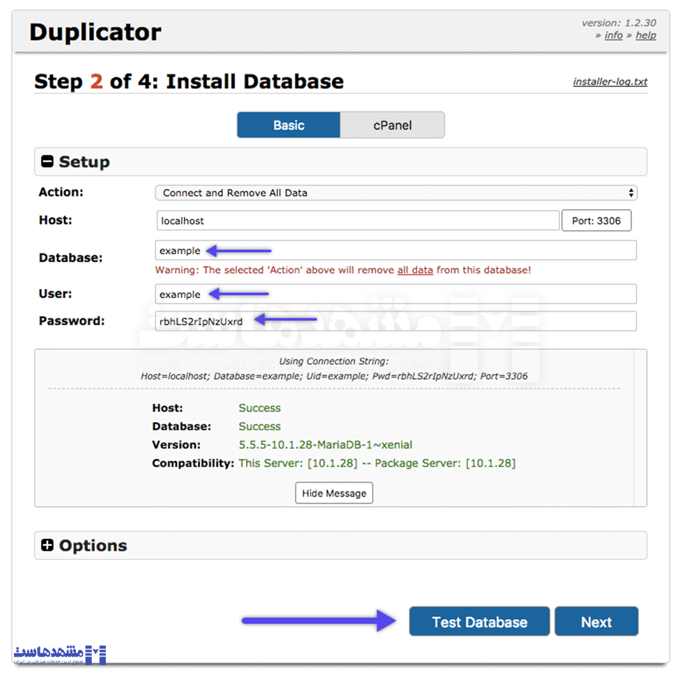 انتقال وردپرس