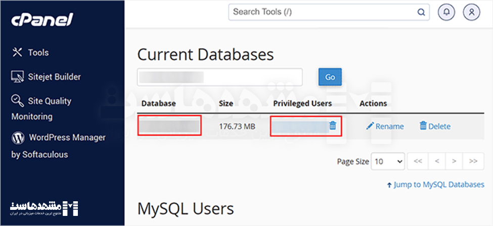 خطا در برقراری ارتباط با پایگاه داده