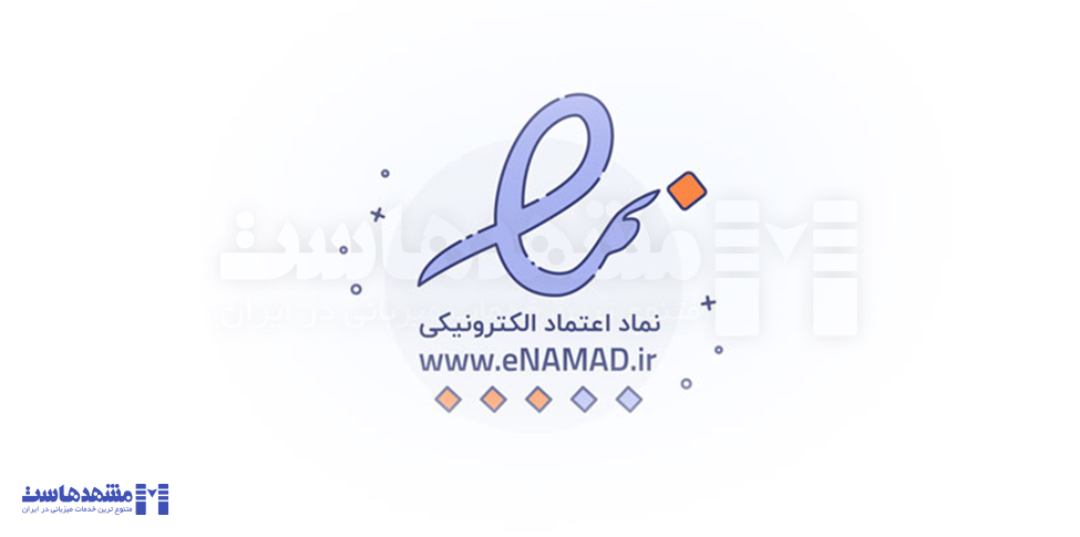 اطلاعات درگاه بانکی