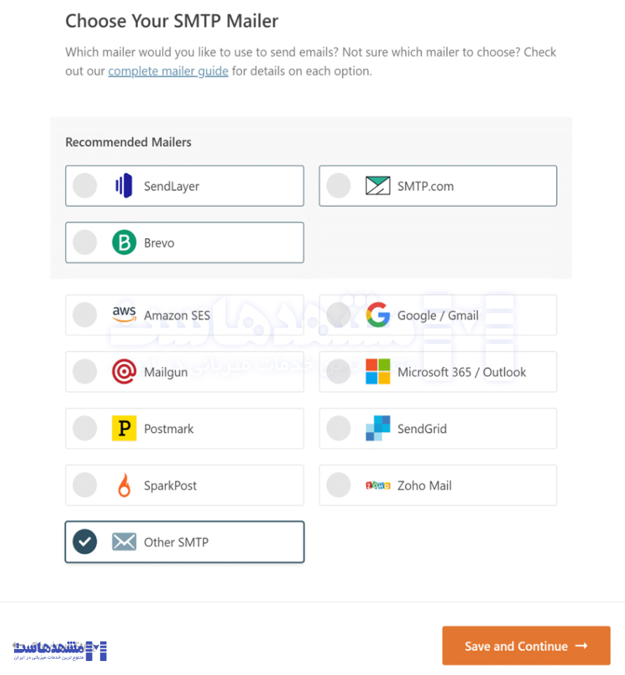 افزونه WP Mail SMTP