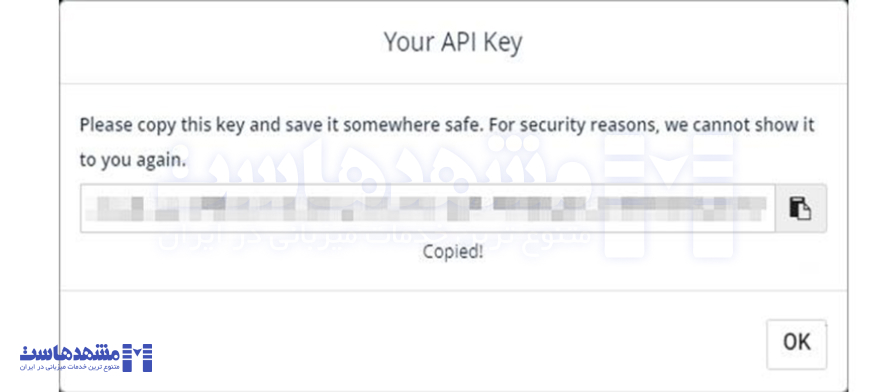 تنظیم SMTP در وردپرس