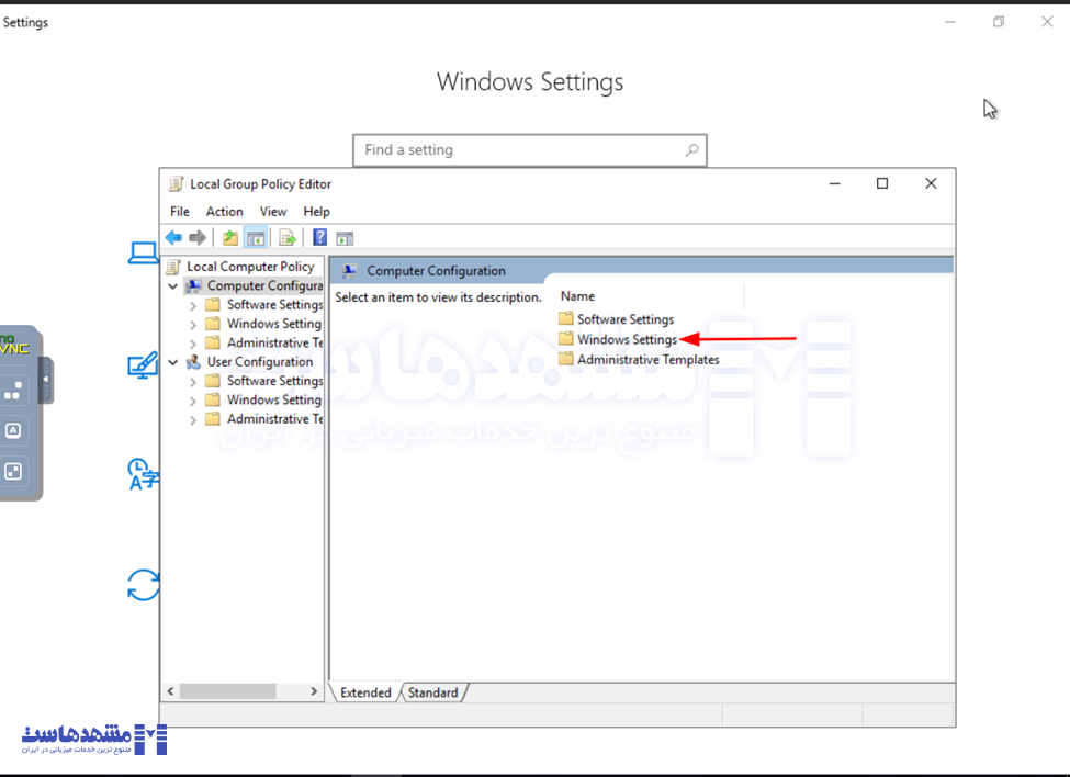 خطای قفل شدن حساب در ویندوز سرور