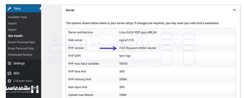 بروزرسانی المنتور