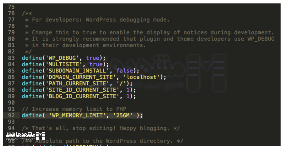 خطای المنتور