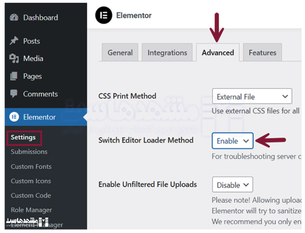 خطای المنتور