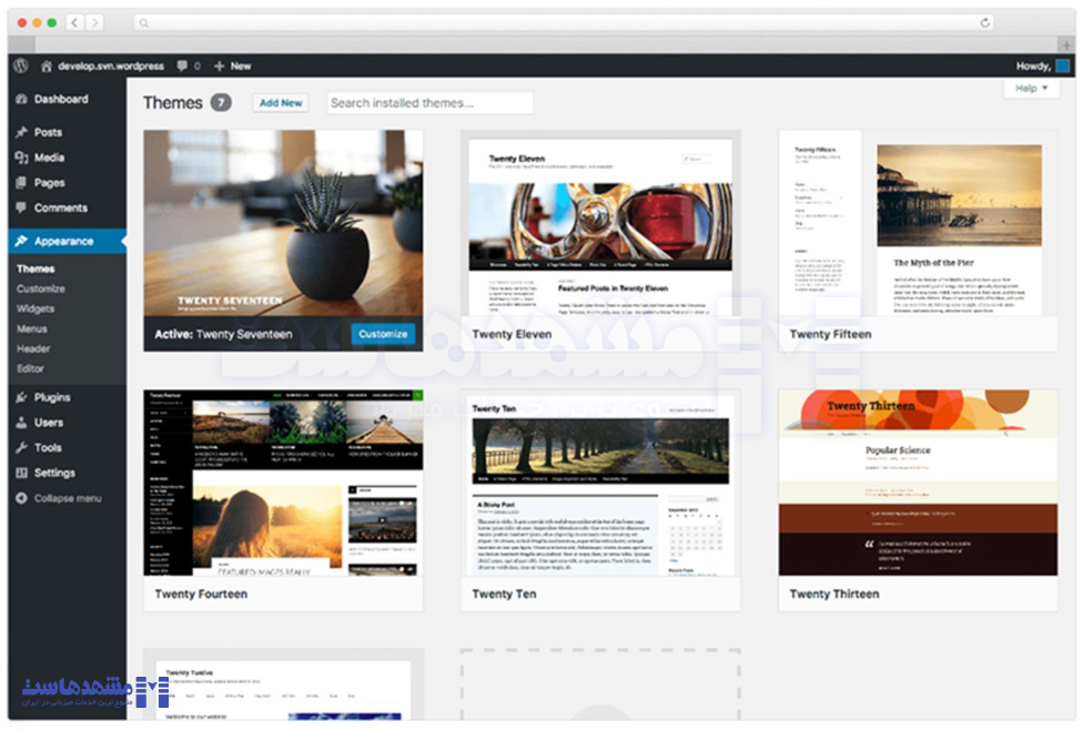 قالب وردپرس