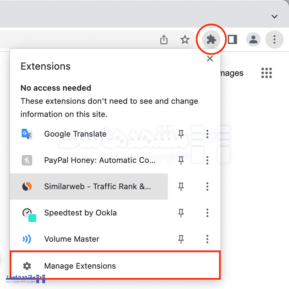 رفع مشکل لود نشدن ادیتور المنتور