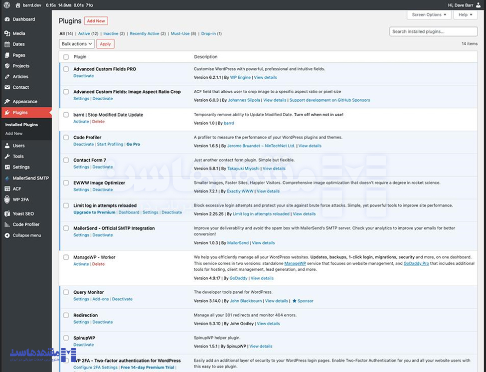 بروزرسانی المنتور