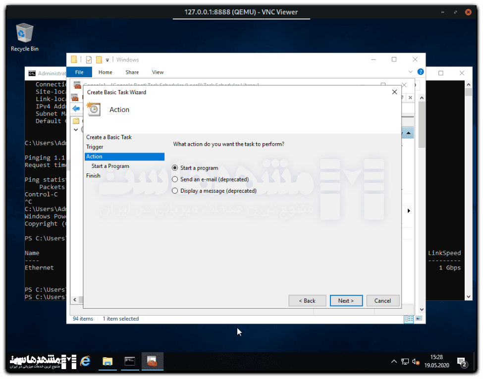 نصب ویندوز سرور