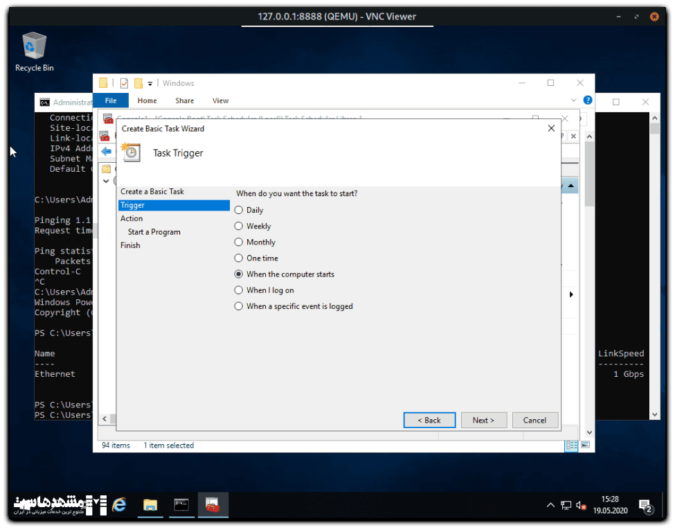 نصب ویندوز از راه دور
