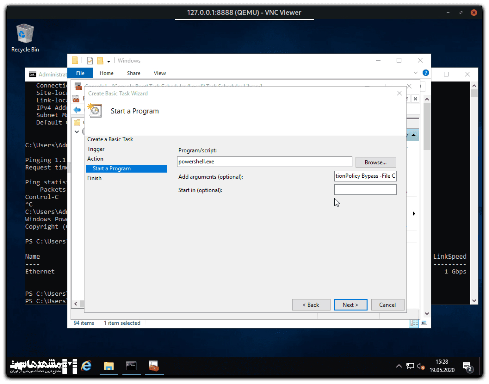 نصب ویندوز از راه دور