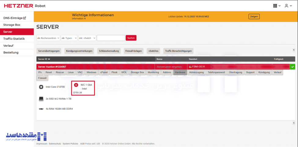 نصب ویندوز در سرور اختصاصی هتزنر