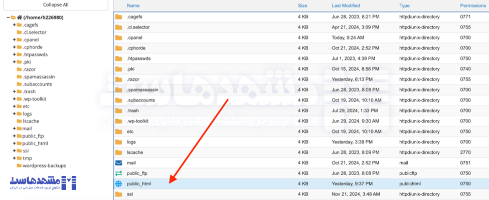 علت صفحه سفید شدن سایت