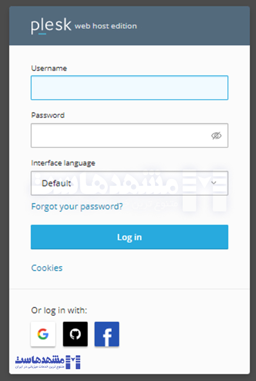 خرید هاست ویندوز مشهدهاست