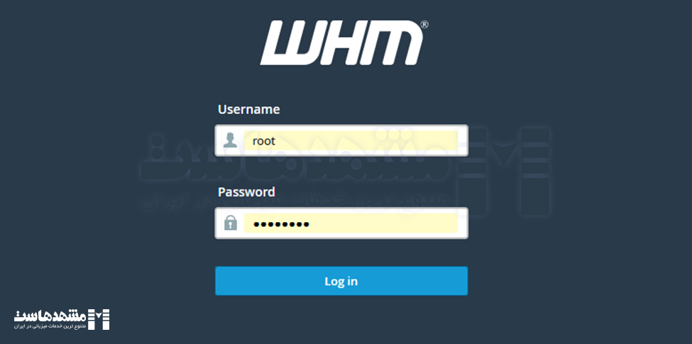 ورود به WHM