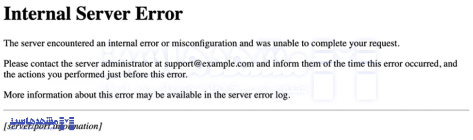 500 Internal Server Error