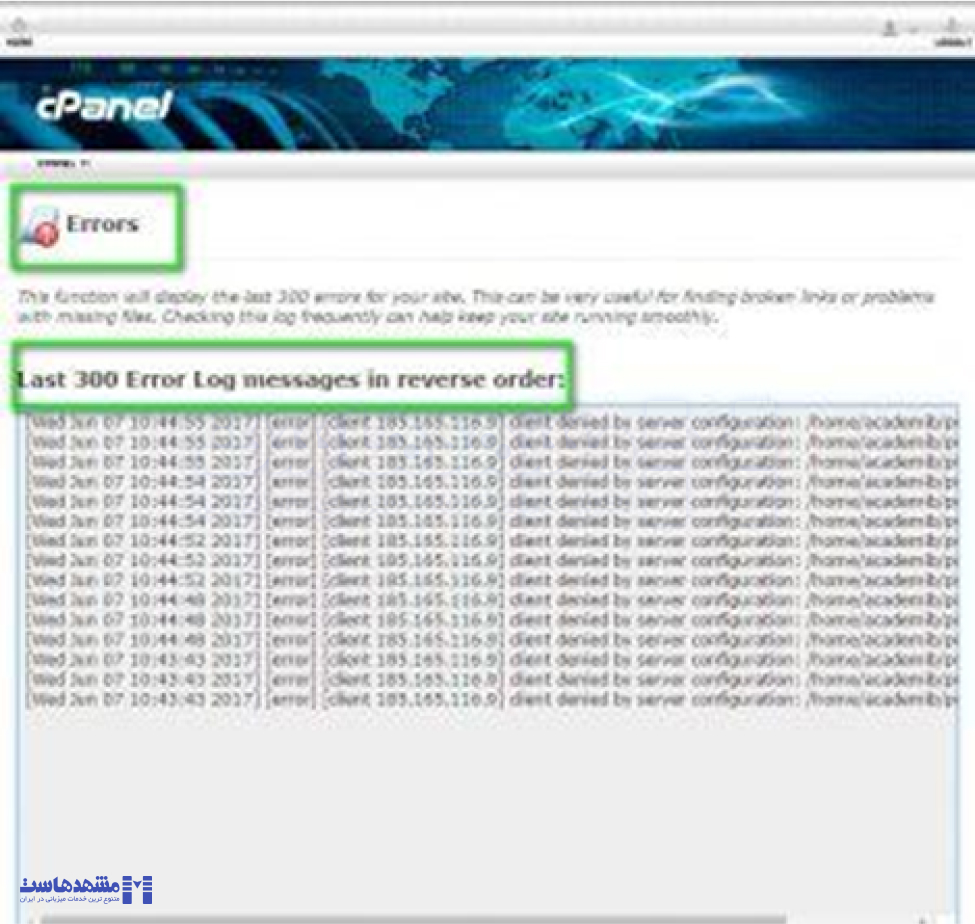 مشکل خطای 500