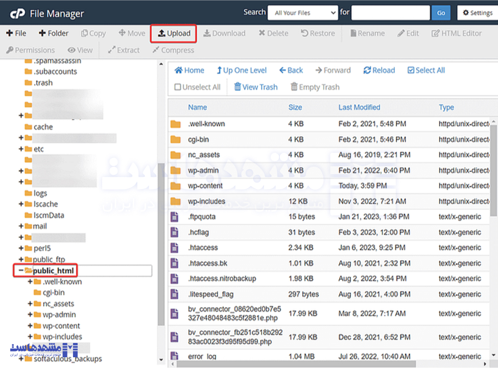 مشکل خطای 500