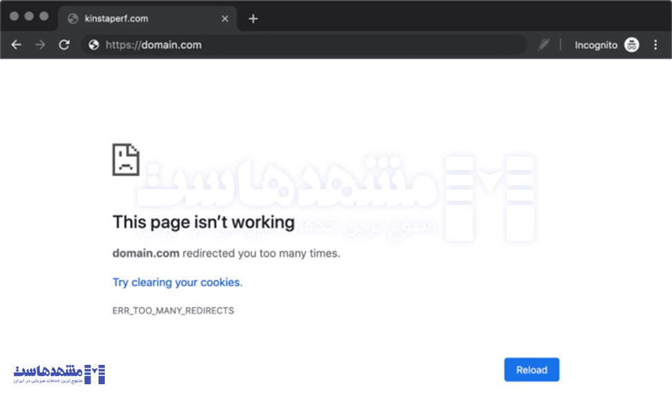 مشکلات ریدایرکت در ASP.NET
