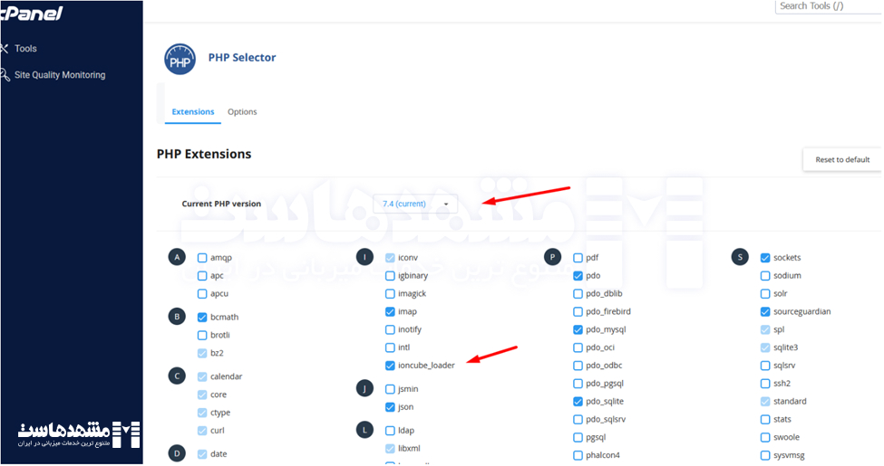 مشکل فعال‌سازی افزونه‌های PHP