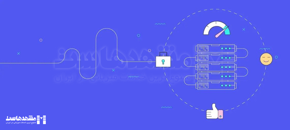 خرید هاست فروشگاهی