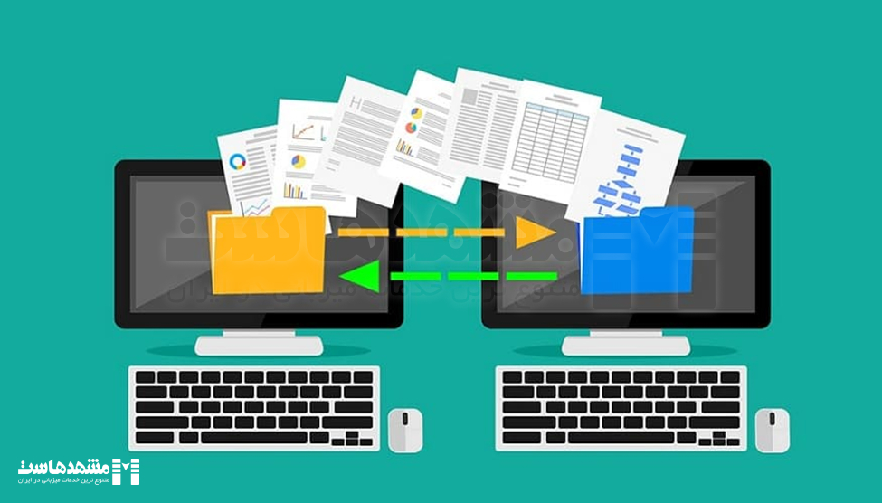 هاست فروشگاهی