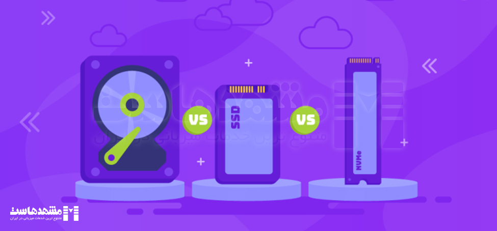 سایت فروشگاهی