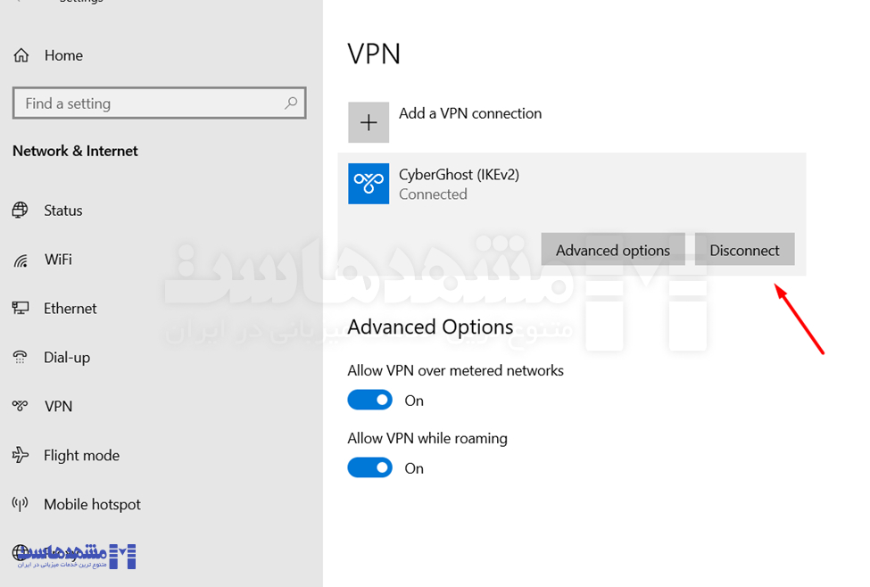 ارور 504 در وردپرس