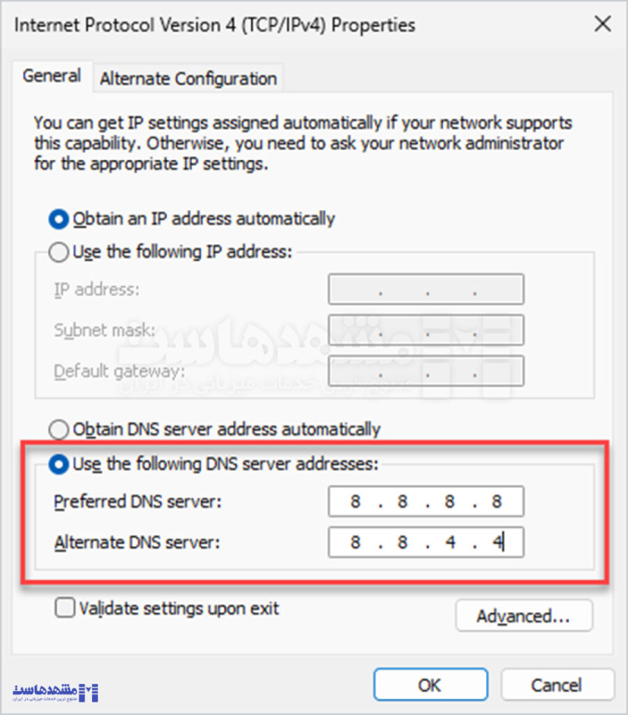 خطای 504 وردپرس