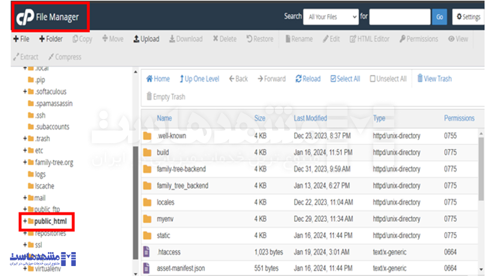 راهاندازی Django در cPanel