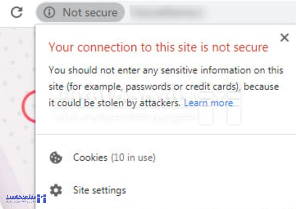 خطای Mixed Content