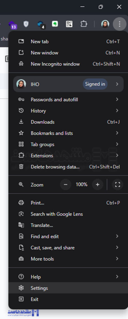 کش مرورگر گوگل کروم