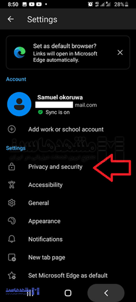 کش مرورگر اج