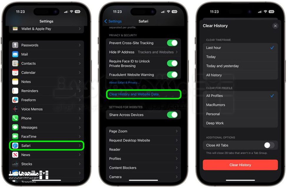 پاک کردن کش آیفون