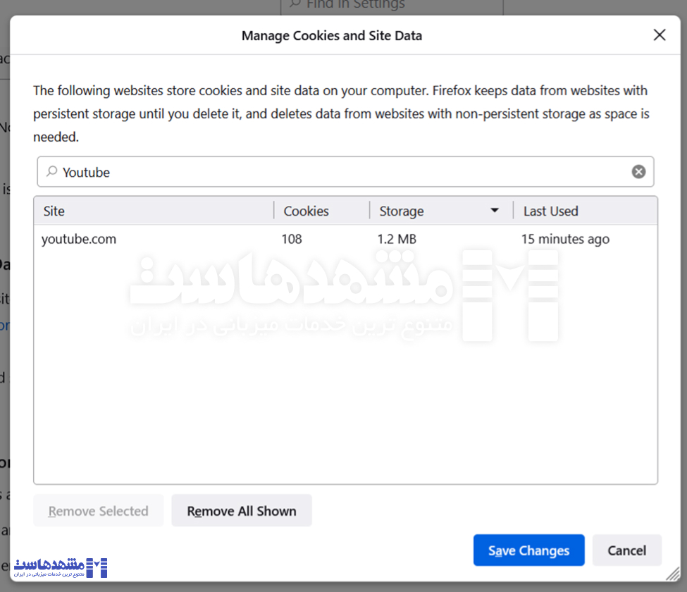 پاک کردن کش Firefox